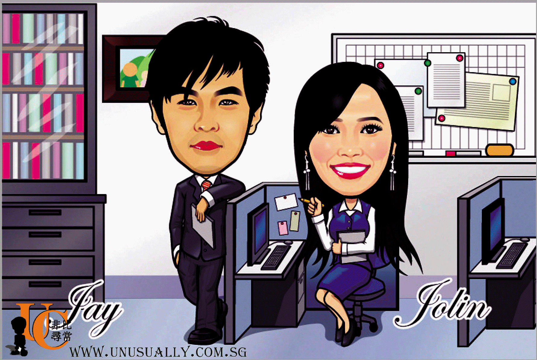 Digital Caricature Drawing - Office Couple Theme